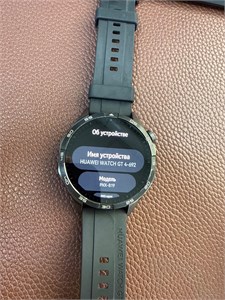 ЧАСЫ HUAWEI WATCH GT 4 890000613983