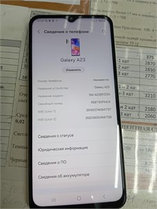 SAMSUNG GALAXY A23 6/128 ГБ 890000613716