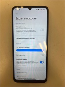 XIAOMI REDMI 13C 4/128 890000615895
