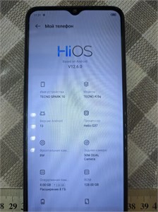 TECNO Spark 10 8/128 890000615510