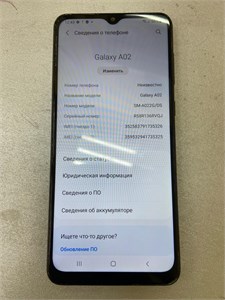 SAMSUNG GALAXY A02 2/32 890000615524