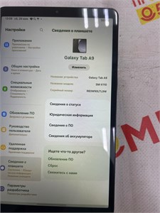 Планшет Samsung Galaxy Tab A9 SM-X110 4/64 890000614799