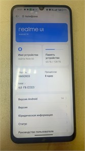 REALME Note 60 4/128 890000615643