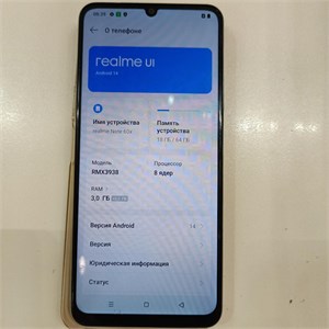 REALME NOTE 60X 3/64 ГБ 890000616254