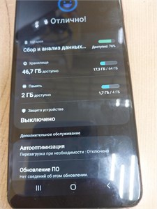 SAMSUNG GALAXY A04 4/64 890000600148