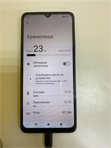 XIAOMI REDMI A3 4/128 890000587057