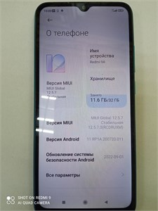 XIAOMI REDMI 9A 2/32 ГБ 890000596422