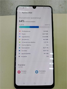 SAMSUNG GALAXY A32 4/64GB 890000616334