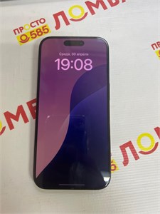 APPLE IPHONE 15 PRO 128GB 890000606046