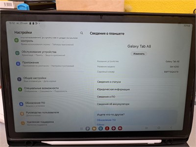 Планшет Samsung Galaxy Tab A8 4/64 SM-X200 890000615334