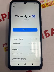 XIAOMI REDMI 13C 4/128GB 890000614813