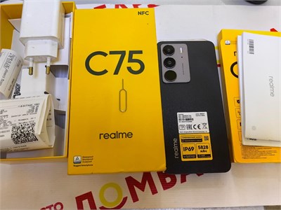 REALME C75 8/256GB 890000616137