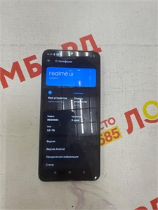 Realme Note 50 3/64 890000614951