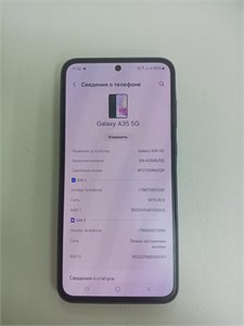 Samsung Galaxy A35 8/128 890000616299