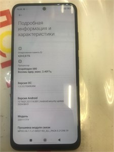 XIAOMI REDMI NOTE 11 4/128GB 890000615893