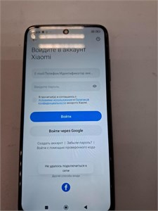 XIAOMI REDMI 10 4/64 ГБ 890000613381
