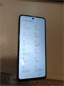 INFINIX HOT 40 PRO 8/256GB 890000616312