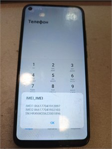 HUAWEI P40 LITE E 4/64GB 890000604591