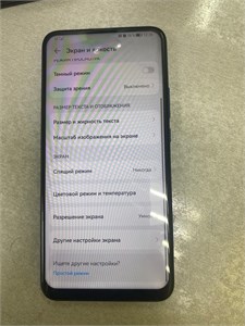HONOR 9X 4/128 ГБ 890000614717