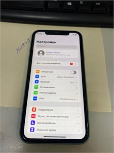 APPLE IPHONE 11 128GB 890000526087