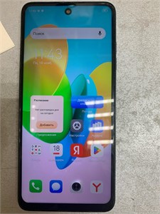 TECNO SPARK 20C 8/128 ГБ 890000618925