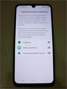 SAMSUNG GALAXY A15 8/256GB 890000612983