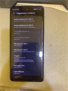 TECNO POVA 5 Pro 8/256 890000609320