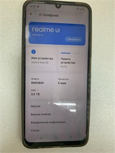 realme Note 50 3/64 890000614116