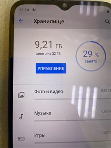 REALME C11 2/32 890000584828