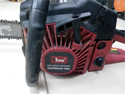 Цепная пила NUMBER ONE GS2700/45-PRO 890000616810