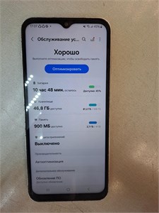 Samsung Galaxy A14 4/128 890000604569