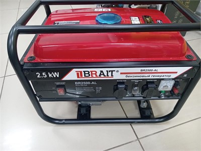 Бензиновый генератор BRAIT BR2500-AL 890000619868