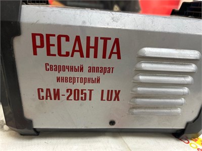 сварочный РЕСЕНТА САИ-205Т LUX 890000617298