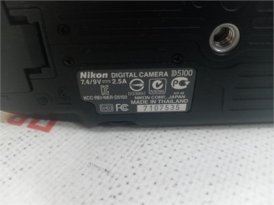 Фотоаппарат nikon D5100 + объектив AF-S DX ED 18-55mm 890000616942