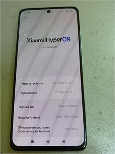 XIAOMI REDMI NOTE 12 PRO 8/256 890000616750