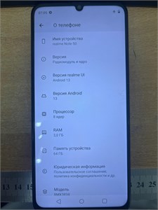 REALME Note 50 3/64 890000617131