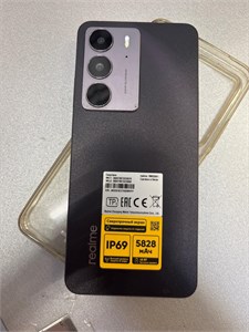 Realme C75 8/256 890000619124