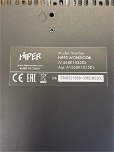 Ноутбук HIPER WORKBOOK i5-1035G1 890000619215