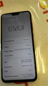 HONOR 8X 4/64 890000558824
