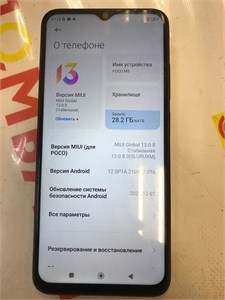 XIAOMI POCO M5 4/64 890000616822