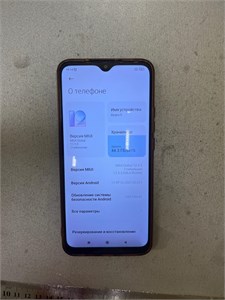 XIAOMI REDMI 9 4/64 ГБ 890000617192