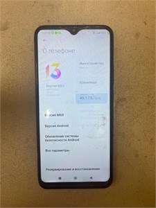 XIAOMI REDMI NOTE 9 4/128 ГБ 890000617305