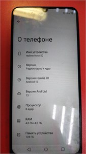REALME NOTE 50 4/128 ГБ 890000618891