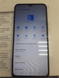 TECNO SPARK 8C 4/64 ГБ 890000614878