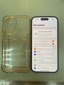 APPLE IPHONE 15 128GB 890000619144