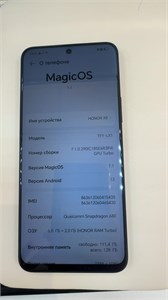 HONOR X8 6/128 ГБ 890000618405
