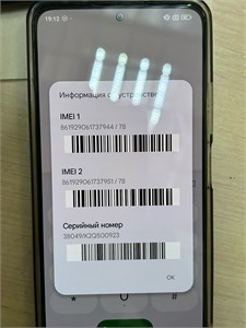 XIAOMI REDMI NOTE 11 PRO 6/64 890000567672