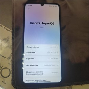 XIAOMI REDMI 13C 4/128 ГБ 890000619966