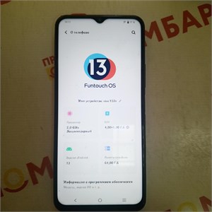 VIVO Y33S 4/64 ГБ 890000620958