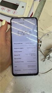 HUAWEI NOVA Y72S 8/128 890000616601